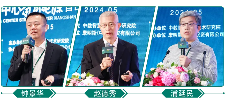 康明斯发电机