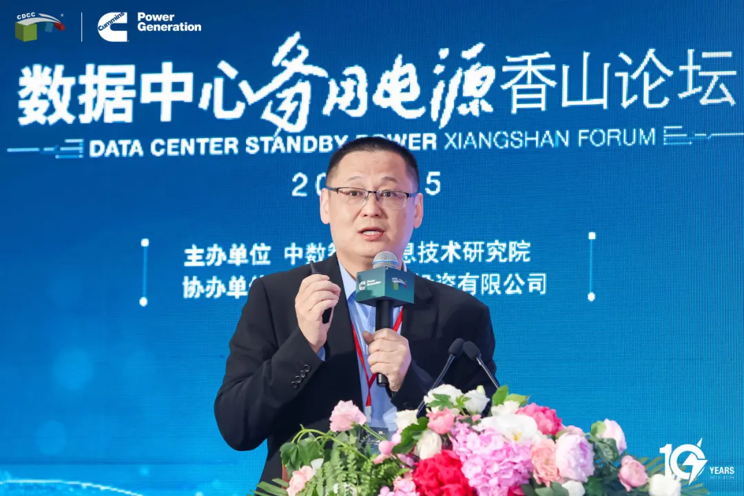 康明斯发电机