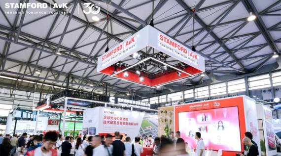   STAMFORD | AvK™闪耀2026上海动力展，三大硬核产品实力圈粉！
